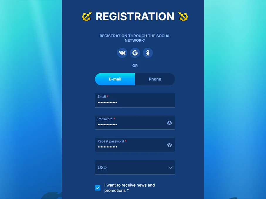 Registration form showing email credentials, currency selector, and consent checkbox